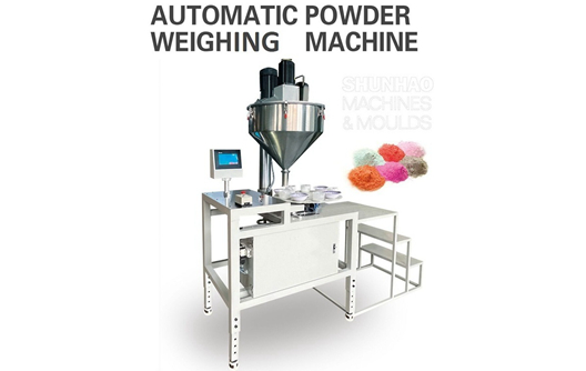 automatic weighing machine