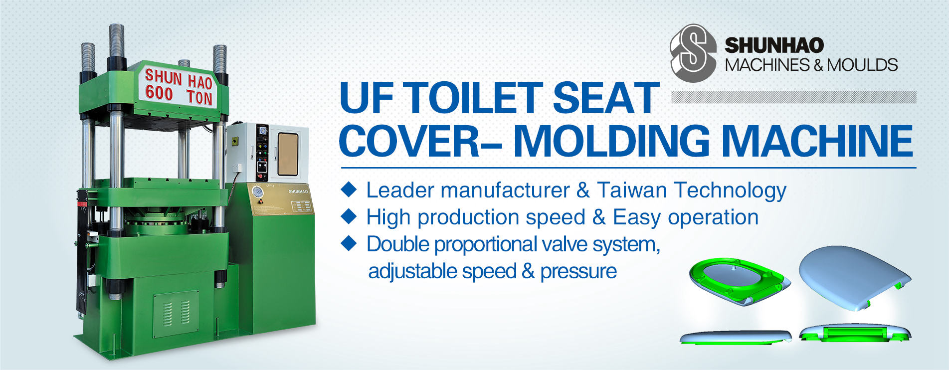 UF Toilet Seat Cover Molding Machine