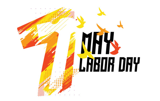 إشعار عطلة عيد العمال في مصنع Shunhao 2023